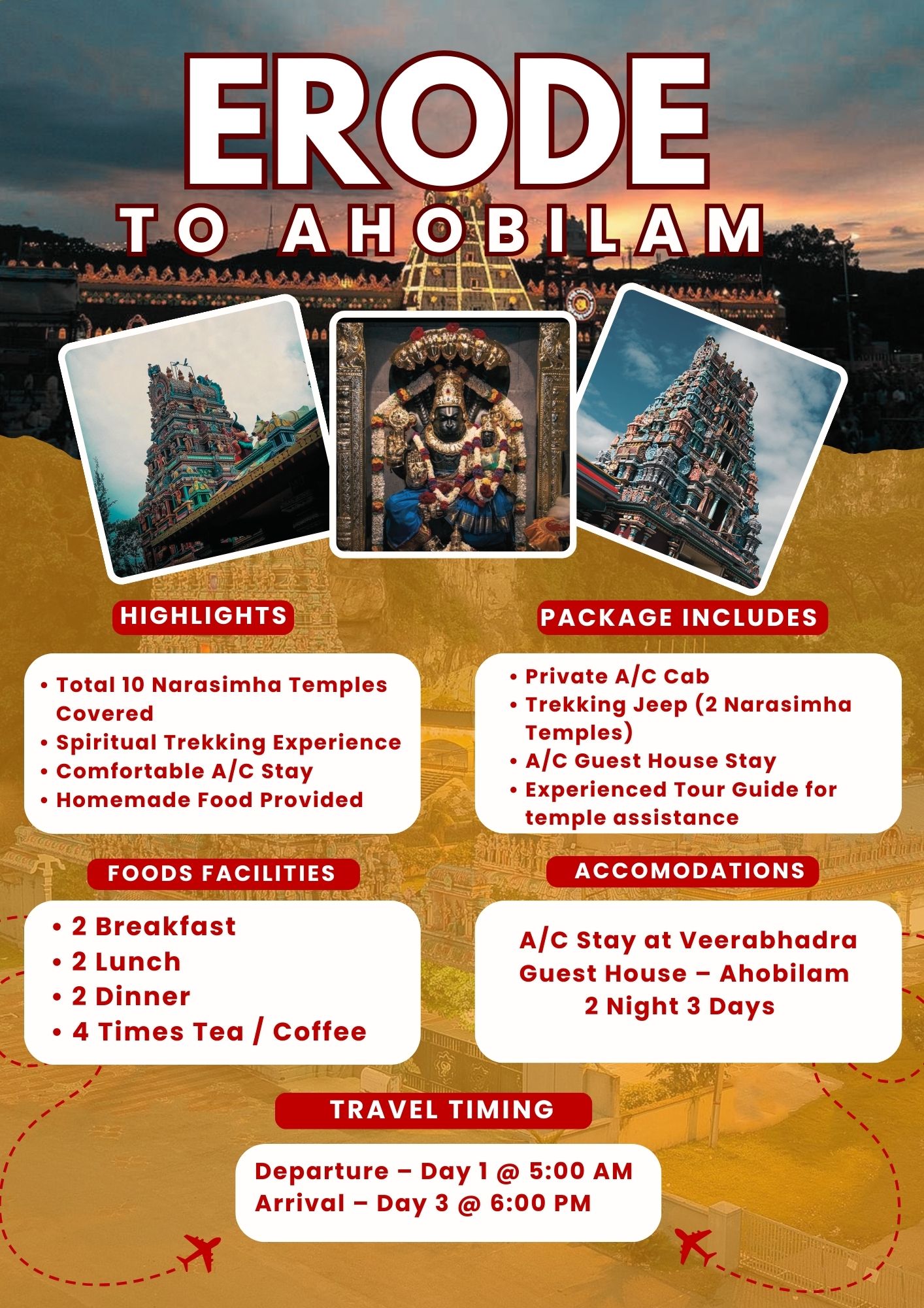 Erode to Ahobilam Tour Package