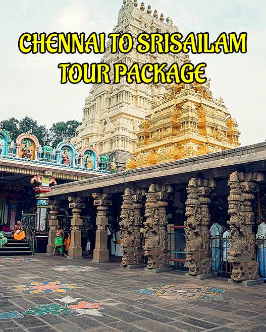 srisailam tour from chennai