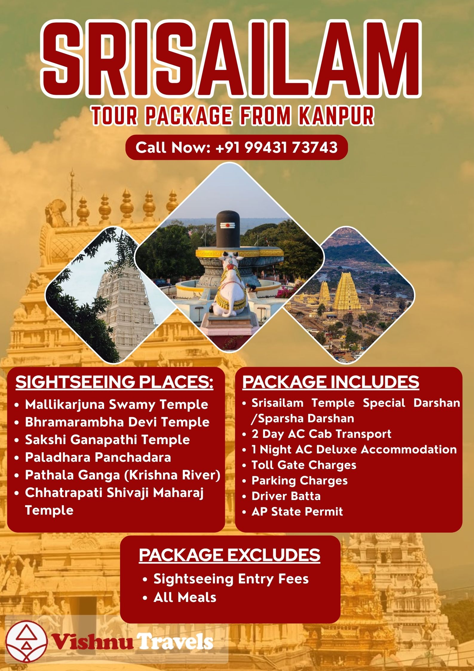 Kanpur to Srisailam Tour Package