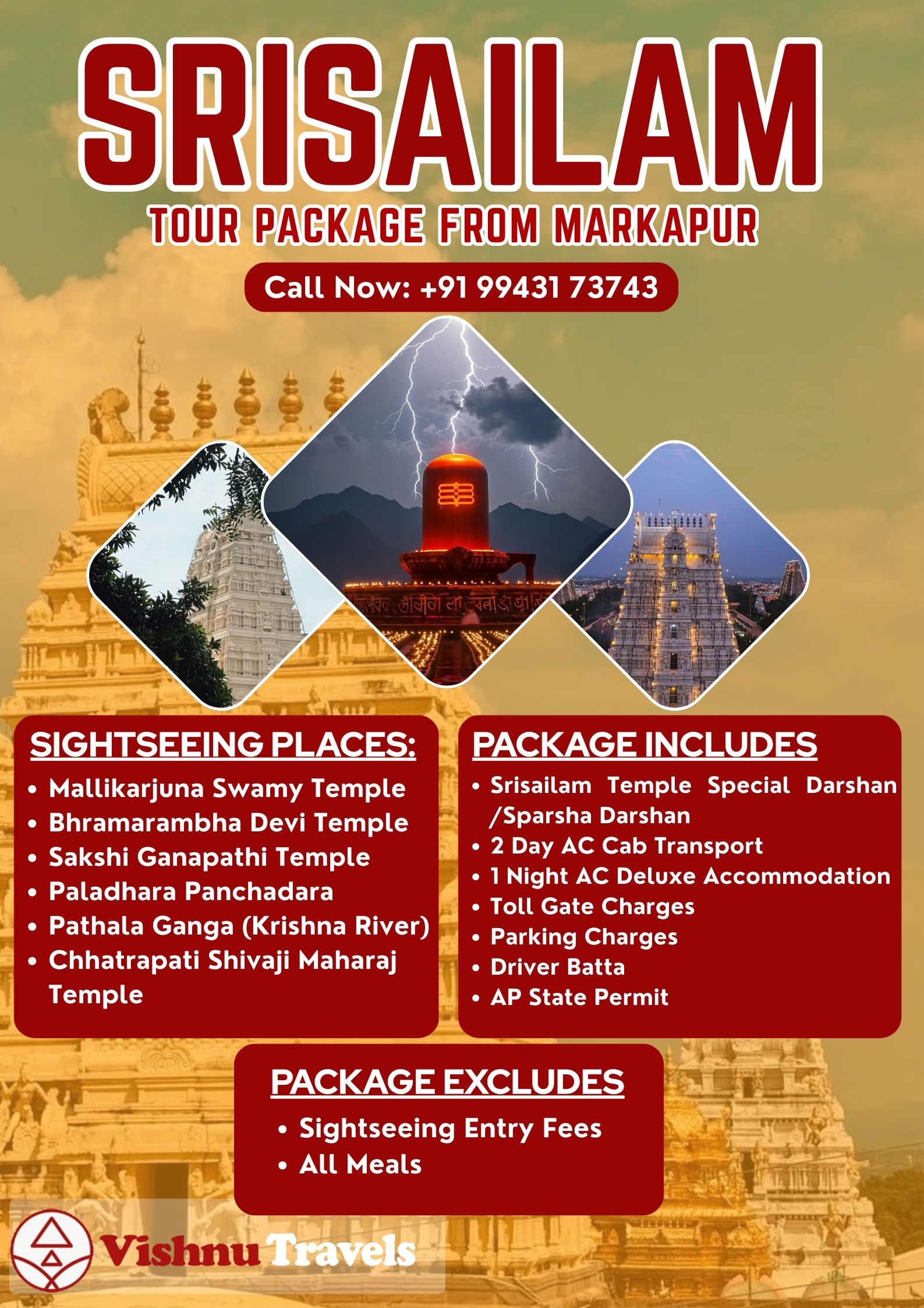 Markapur to Srisailam Tour Package