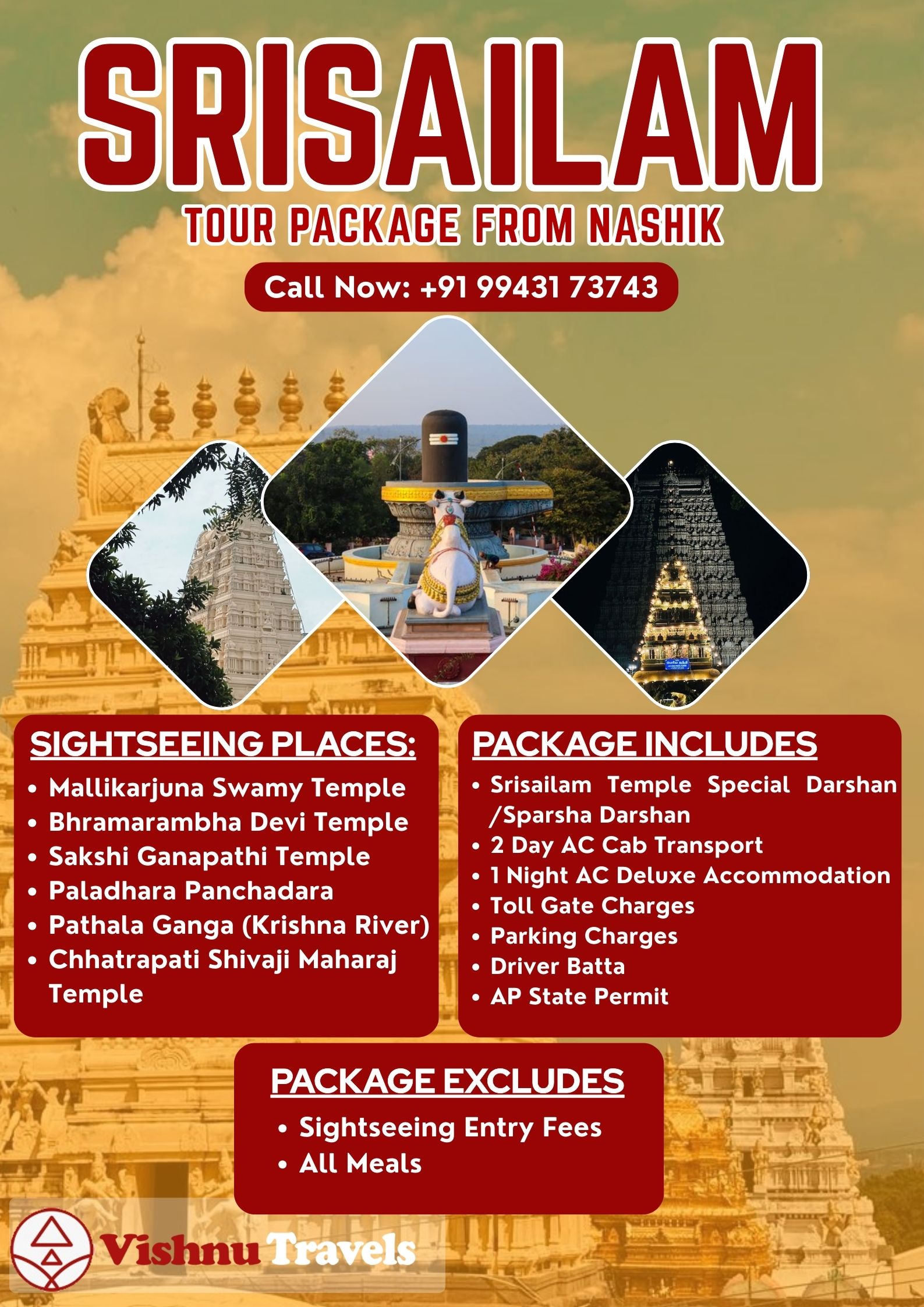 Nashik to Srisailam Tour Package