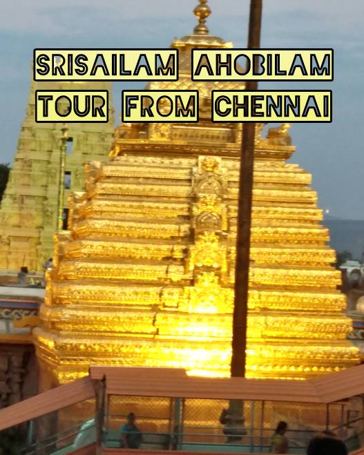 srisailam tour package from bangalore