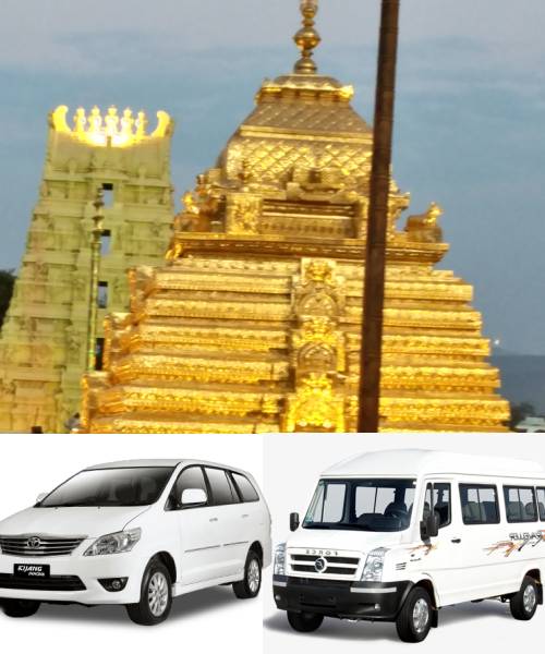 Srisailam Group Tour