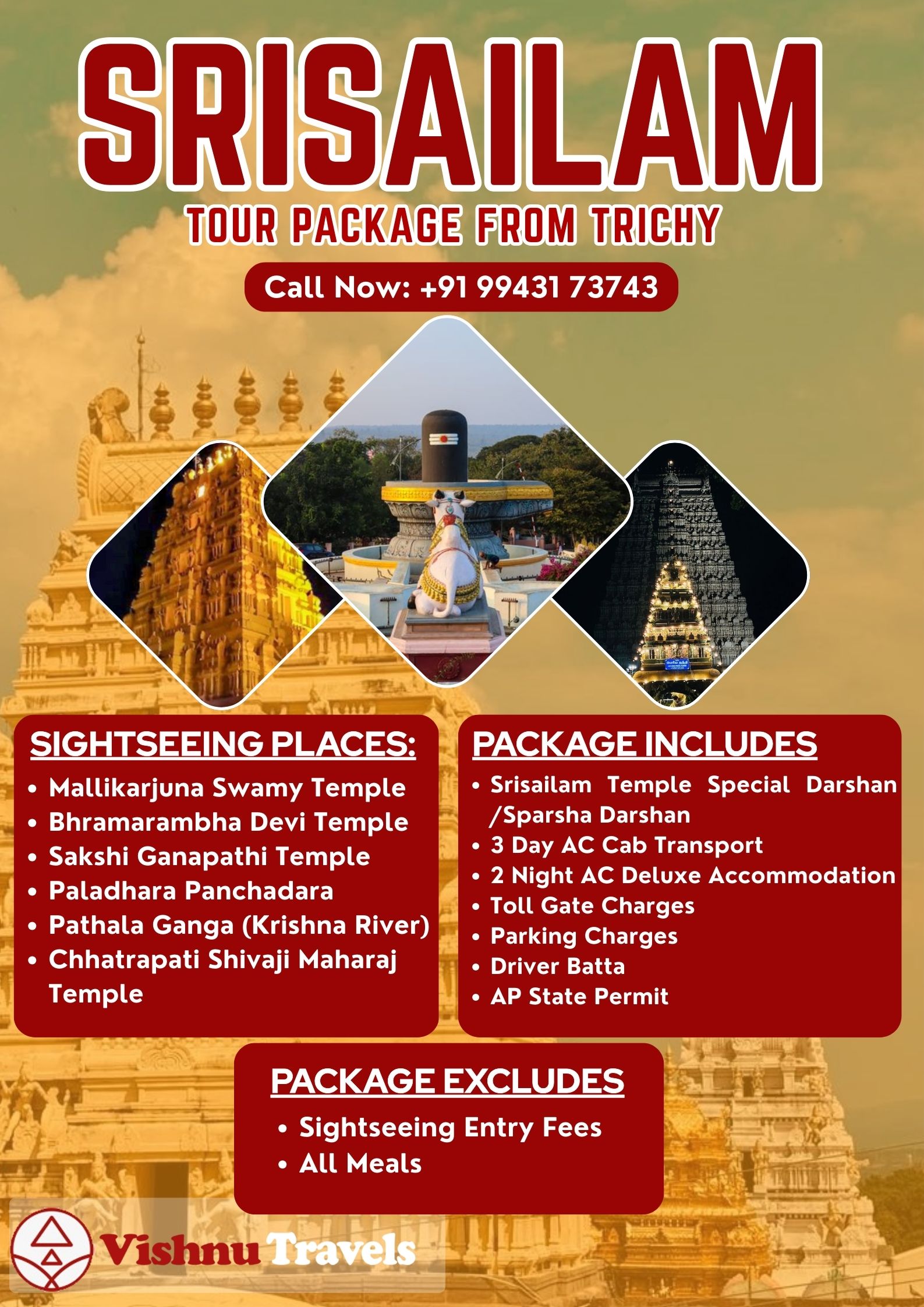 Trichy to Srisailam Tour Package